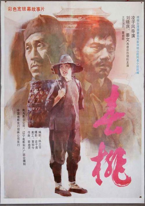 一比一仿蒙大拿州出生证明
