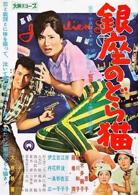 学位证书样本